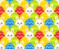 Easter seamless pattern with Easter eggs and bunny